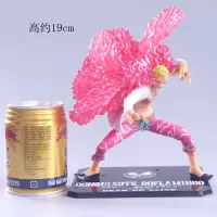动漫海贼王F.ZERO 小唐 多弗朗明哥 德雷斯罗萨盒装手办 zero小唐 约19cm