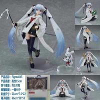 Figma 045 丹顶鹤 雪初音 仙鹤 巫女ver 可动盒装手办 Figma045仙鹤巫女雪初音 高度15cm