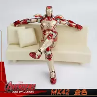 国产 复仇者联盟2 SHF 钢铁侠 可动手办 mk42 mk43送沙抱枕模型 mk42钢铁侠金色 高约15cm(送沙发)