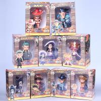 娃娃机公仔海贼王手办 路飞娜美罗宾山治15周年系列9款 盒装一套 15周年海贼王彩盒装 约8-11cm