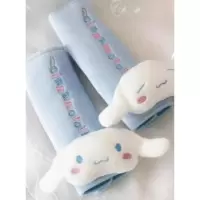 汽车头枕座椅靠枕可爱车用脖子护颈枕车载颈部骨头卡通装饰用品女 安全带套一对0.1kg