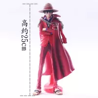 海贼 航海王 20周年 KOA 披风路飞手办公仔模型摆件 20周年路飞 高约25cm