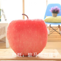 仿真3D水果蔬菜抱枕靠垫创意假莓苹果石榴莲毛绒玩具生日女孩