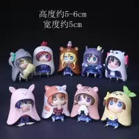 动漫周边手办loveliveQ版小埋系列9款公仔玩具模型汽车摆件 9款小埋 约5-6cm
