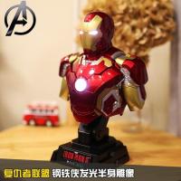 复仇者联盟钢铁侠半身胸像像MK43MK42 7光手办模型玩具公仔 MK43 均码
