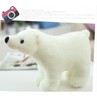 仿真可爱趴趴北极熊毛绒玩具公仔小白熊猫玩偶儿童布娃娃女生超萌