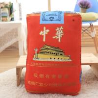 仿真烟盒抱枕香菸戒烟毛绒玩具创意烟盒玩偶恶搞整人生日男女