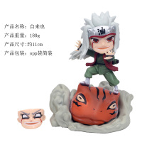 火影 木叶忍者 Q版三忍 五代目火影 纲手 自来也 大蛇丸手办模型 自来也 约10cm