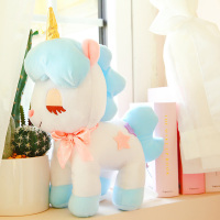 独角兽公仔毛绒玩具小马布娃娃可爱萌抱枕玩偶韩国女生生日