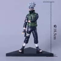 疾风传火影忍者手办公仔 卡卡西 盒装抓机玩具 卡卡西 高约18cm