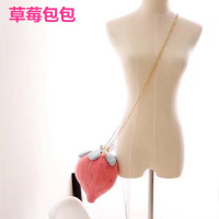 粉色少女心抱枕创意水果莓仙人掌韩式靠垫可爱房间飘窗装饰女生