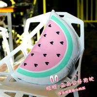 红ins西瓜汽车沙抱枕靠垫床头靠枕女办公室卧室宿舍少女心