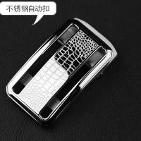 自动扣皮带扣男腰带扣不锈钢裤带头配件卡子3.5CM皮带扣头 银色