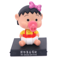 车载摇头公仔饰品奶嘴咸蛋超人 小丸子蜡笔小新美国队长 奶嘴小丸子 约12cm
