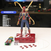 shf钢铁蜘蛛侠新款英雄归来模型手办英雄远征玩具人偶玩偶小孩 钢铁侠MK50+发光底座A 祖国版高14-15CM