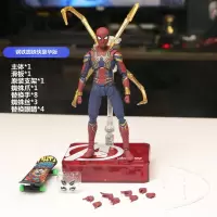 shf钢铁蜘蛛侠新款英雄归来模型手办英雄远征玩具人偶玩偶小孩 钢铁侠MK50+发光底座A 祖国版高14-15CM