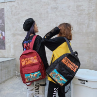 2019冬季新款双肩背包拉链牛津纺 灰色