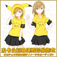 卡丘小精灵二次元夏装短袖衣服学生连帽动漫周边T恤软妹日系连帽 皮卡丘印象T恤 M