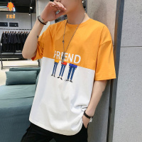 (笑眯猫)5五分袖男大码宽松男士T恤男中袖韩版休闲夏季学生半袖男胖子体恤