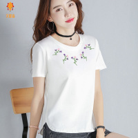 (笑眯猫)单/两件装特价新款短袖T恤女夏装新款印花百搭宽松大码体恤白色