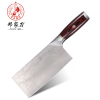 邓家刀大马士革钢VG10菜刀DM-1101花纹钢主厨刀中式夹钢菜刀锻打切片刀多用刀水果刀vg10钢芯厨刀三德刀套装