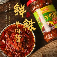 旺夫婆姨鲜辣牛肉酱210g*1 安徽合肥香辣牛肉酱休闲拌饭炒菜辣椒酱