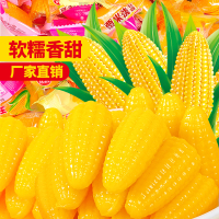 玉米软糖桔子香蕉芒果软糖结婚喜糖散装年货