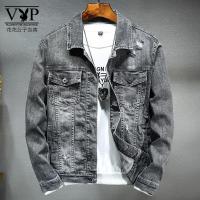 花花公子贵宾 2021春秋新款欧洲风时尚水洗破洞牛仔夹克外套男士牛仔上衣