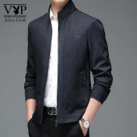 花花公子贵宾 中老年立领夹克男装加肥加大码商务休闲春秋外套宽松胖子上衣褂子