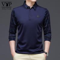 花花公子贵宾 商务翻领汗衫中老年长袖T恤爸爸POLO衫秋季中年人T恤打底衫