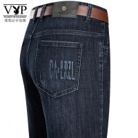 花花公子贵宾 秋冬季厚款牛仔裤男士宽松直筒弹力修身男裤中青年水洗休闲长裤子