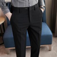 花花公子贵宾 秋冬休闲西裤男修身九分裤灰色冬季小脚男士裤子男西装裤男装