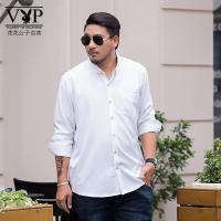 花花公子贵宾 新款男士加肥加大号长袖衬衫商务休闲宽松弹力超大码肥佬胖子春装2XL-10XL