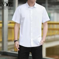 花花公子贵宾 38-50码短袖衬衫男2022春季新款商务休闲棉免烫工装男士衬衣正装