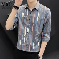 花花公子贵宾 夏季薄款中袖衬衫男修身韩版弹力七分袖衬衣青年男装黑色休闲寸衫