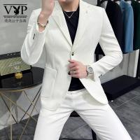 花花公子贵宾 春季新款纯色西服套装男士两件套商务修身青年绅士小西装礼服