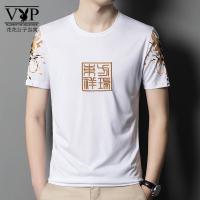花花公子贵宾 男式舒适柔软短袖t恤2022年夏季新款潮牌潮流休闲圆领体恤衫半袖上衣