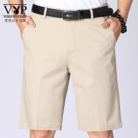 花花公子贵宾 休闲水洗短裤男夏季薄款商务西裤中裤五分裤直筒宽松中年男士裤子男装
