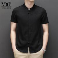 花花公子贵宾 唐装男士短袖中国风夏装中老年人爸爸半袖居士服透气复古男装上衣