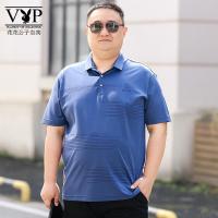 花花公子贵宾3XL-7XL胖子大号半袖体恤男士肥佬宽松休闲夏季POLO衫加肥加大码短袖T恤