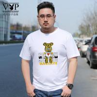 花花公子贵宾 M-5XL新款中青年短袖T恤夏季流行宽松半袖潮男卡通印花上衣加肥大码汗衫