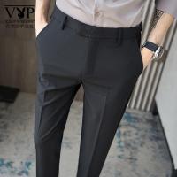 花花公子贵宾 西服裤子男装九分西装裤垂感修身小脚商务正装高级感夏季休闲西裤
