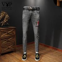 花花公子贵宾 灰色牛仔裤男潮牌春夏款修身小脚裤休闲百搭夏季薄款男士九裤子