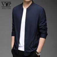 花花公子贵宾 立领夹克男春秋季中年薄款商务休闲纯色百搭时尚潮流男士外套