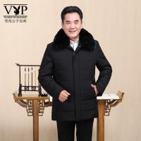 花花公子贵宾 中老年人棉衣男爸爸冬装外套中长款加绒加厚棉服冬季中年男装棉袄