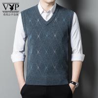 花花公子贵宾 春秋冬毛线坎肩加厚款针织马甲男V领开衫毛衣背心中年爸爸毛马夹