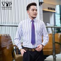 花花公子贵宾 42-50码男式长袖衬衫春秋季肥佬宽松条纹寸衫胖子加肥加大码休闲衬衣