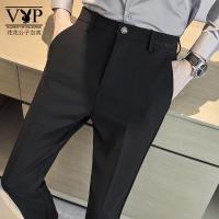 花花公子贵宾 休闲西裤男士春夏款2023新款高级感男裤修身小脚刺绣九分西装裤子
