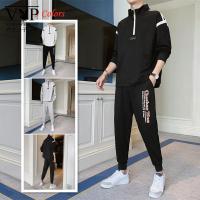 花花公子贵宾 男士套装春季2023新款潮男卫衣青少年男装搭配一套帅气