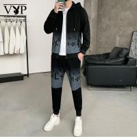 花花公子贵宾 渐变印花开衫连帽卫衣男两件套春季港风潮流套装帅气休闲男装一套